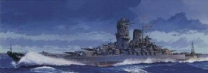 FUJIMI 1/700 日本 戰艦 大和 最終改裝型 
